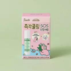 [우주먼지 에디션]션리 다시마 그리너리 세럼 35ml 기획 (+우주먼지 스마트톡+스티커 3ea)