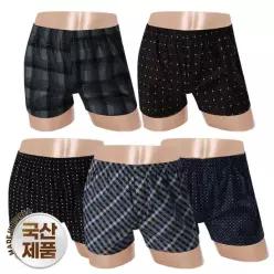 랜덤특가 진색 국내생산 남성 트렁크 사각 팬티 남자팬티 5종세트