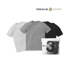 폴햄 공용 3PACK 튜블러 티셔츠 PHD5TR3800
