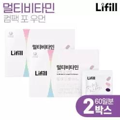 멀티비타민 컴팩 포 우먼 2박스(60일분)
