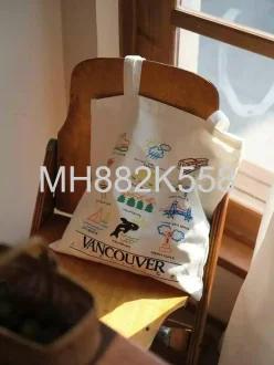 벤쿠버 여행 가방 벤쿠버 캐나다 에코백