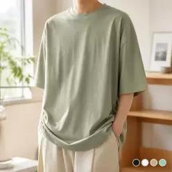 [하프클럽/]화이트 남자 남성 커플 데일리 티셔츠 블랙 티 베이지 민트 상의