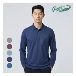 크로커다일 요꼬 카라티 CDAA8TP3703