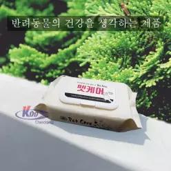 펫케어 두터운 반려용물티슈 60매 x9개 강아지물티슈 고양이 물티슈