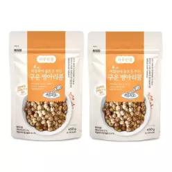 하루한콩 히말라야 핑크솔트를 뿌린 구운 병아리콩 450g (파우치형) 2개