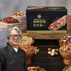 김규흔명장의 시그니처 영양바 80개