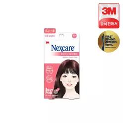 [매장정품] [3M] 여드름패치 넥스케어 블레미쉬 패치케어 87매 뾰루지 트러블 상처 습윤밴드 2333791