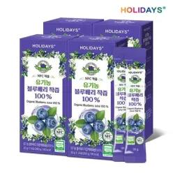 H홀리데이즈 유기농 블루베리 착즙 4박스