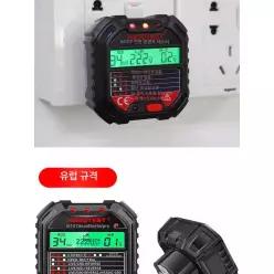 HABOTEST HT107 종합 전압 감지기 Pro