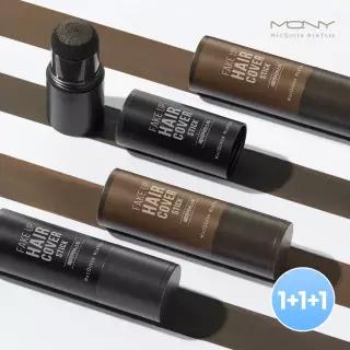 [3개] MQNY 페이크업 헤어 커버스틱 2.5g 2종 /흑채 새치커버 쉐딩 헤어쿠션 흰머리