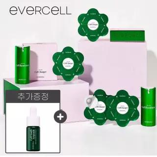 차바이오 셀바이탈 셀프로그램 한달관리 콜라겐에센스 주름미백앰플 피부줄기세포배양액 화장품+사은(셀유스앰플 샘플)