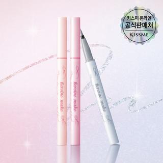 [키스미] 히로인메이크 프라임 리퀴드 아이라이너 리치 쥬얼
