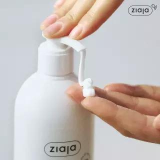 지아자 산양유 고보습 대용량 바디로션 400ml 2개