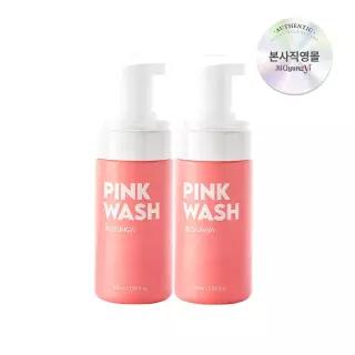 [질경이] 퍼퓸 여성청결제 핑크자몽 폼 워시 100ml 2개