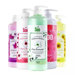 퍼퓸 바디로션 워시 샴푸 린스 1000ml 2개 대용량 특.가 (총 2000ml)