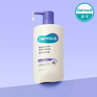 [공식] 더마비 밸런스핏 바디세럼 380ml+튜브견본(랜덤)