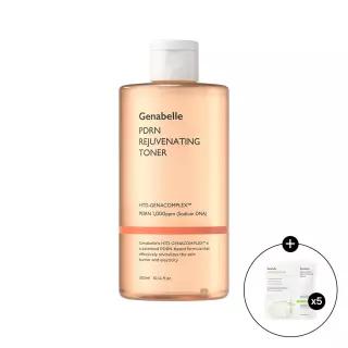 PDRN 리쥬비네이팅 토너 300ml + 스쿠알란53딥 모이스처 세럼1mlX5매