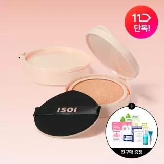 [1+.1] 아이소이 스킨케어 비건 쿠션 SPF38 PA++ (리필) 21호*2개