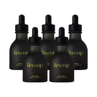 리베니프 리마지 실프팅 앰플 50ml 펩타이드 리프팅 녹는실 5개