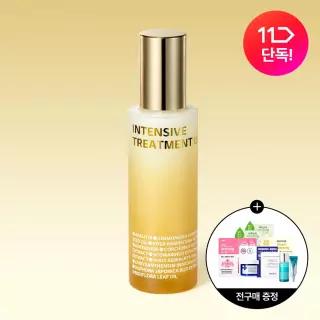 아이소이 인텐시브 트리트먼트 로션 90ml