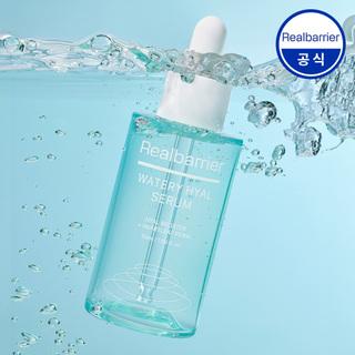 [공식] 리얼베리어 워터리 히알 세럼 50ml (+익스트림 크림20ml)