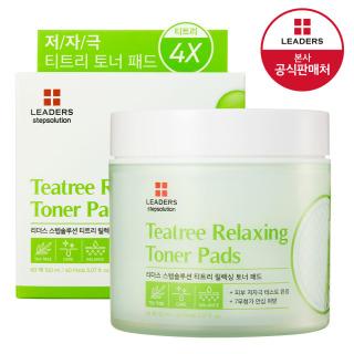 [공식] 리더스 스텝솔루션 티트리 토너 패드 (60매입)