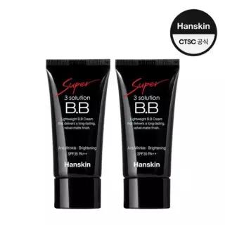 [한스킨 BEST] 수퍼 쓰리 솔루션 비비크림 30ml 2개