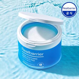 [공식] 리얼베리어 아쿠아 수딩 앰플 패드 130ml [70매] (+익스트림 크림20ml)