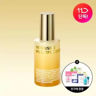 아이소이 인텐시브 멀티플 에센스 50ml