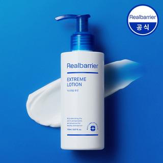[공식] 리얼베리어 익스트림 로션 기획 (150ml+50ml)