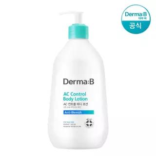 [공식] 더마비 AC컨트롤 바디 로션 400ml