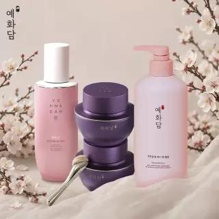 [예화담] 환절기, 영양 고보습 베스트 상품 최대 UP TO 20%