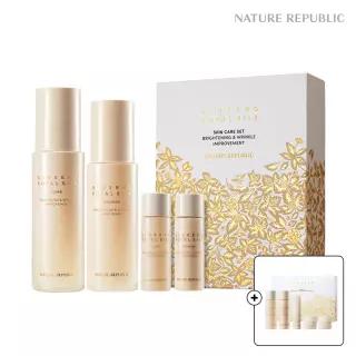 [네이처리퍼블릭] 진생 로얄 실크 스킨케어 2종 세트 (+ 진생 토너·에멀젼 각 31ml + 에센스·크림·아이크림 각 5ml)
