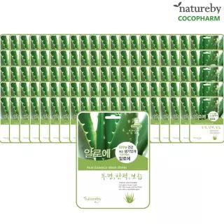 네이처바이 알로에 에센스 마스크팩 100매