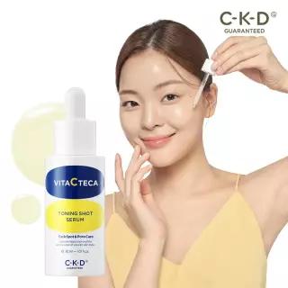 CKD 비타씨테카 토닝샷 기미세럼 30ml (모공+기미 개선)