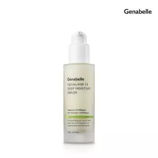 피토올로지 스쿠알란 53 딥 모이스처 세럼 30ml