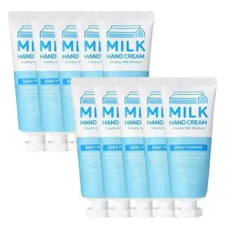 코스메이트 밀크 우유 핸드크림 60ml 10개 (최.저.가 행사) (4세트 구매시 1세트 더) 향기좋은 데일리
