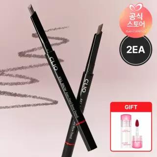 [2EA] 클리오 킬브로우 오토 하드 브로우펜슬 [GIFT] 글램틴트 미니(랜덤) 1EA