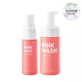 [질경이] 퍼퓸 여성청결제 핑크자몽 폼 워시 100ml+핑크 페미닌 미스트 20ml