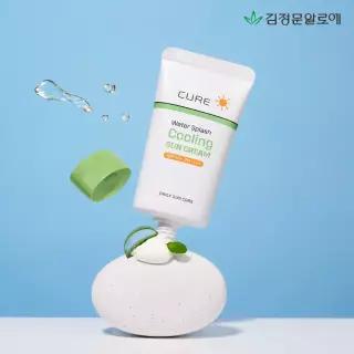 김정문알로에 큐어 워터 스플래쉬 쿨링 선크림 40ml 2개