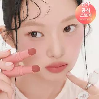 페리페라 무드 블러 밤 스틱
