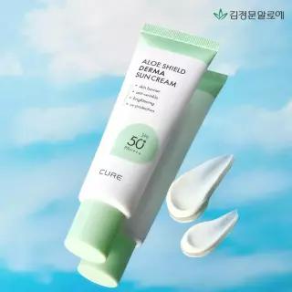 김정문알로에 큐어 알로에 쉴드 더마 선크림 40ml 2개