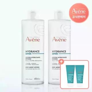 아벤느 이드랑스 딥 모이스트 로션 400ml 2개+클렌징젤 15ml 2개 증정