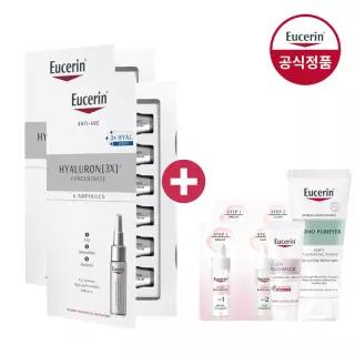 유세린 하이알루론 3X 컨센트레이트 30ml 2개 +(증)일루미네이팅 세럼 7ml+듀오앰플샤쉐 2개+클렌징폼 50g