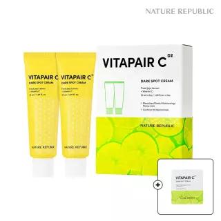[네이처리퍼블릭] 기미 주근깨 비타페어C 잡티크림 50ml 2개 (+ 비타페어C 잡티세럼 1ml)