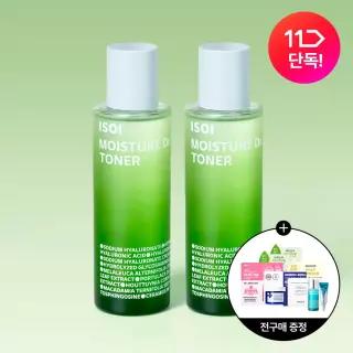 [1+.1] 아이소이 모이스춰 닥터 토너(장수진 수분토너) 130ml