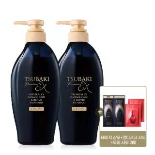 츠바키 프리미엄 EX 데미지케어 앤 리페어 샴푸 450ml 2개 + 츠바키 샤쉐 4매