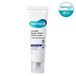 [공식] 더마비 세라엠디 리페어 쉴드 핸드크림 50ml (튜브형)