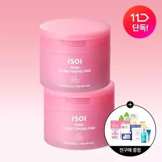 [1+.1] 아이소이 PDRN 뚱하트 잡티 토닝 패드 150g(80매)