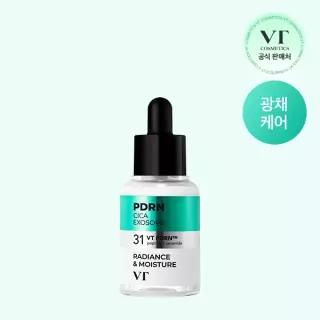 VT R5 PDRN 퍼밍 앰플
